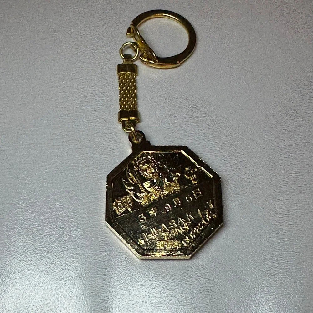 Mount Unzen Japan Volcano Key Chain‎ 24KGP IWASAKI Gold Tone